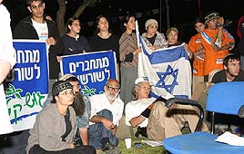 נווה דקלים